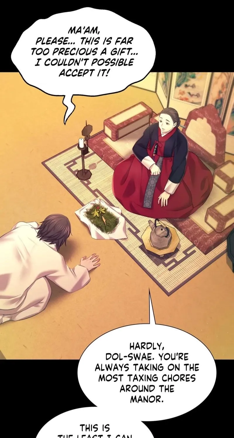 Teacher's Pet (Neck Pillow) Chapter 83 page 72 - 