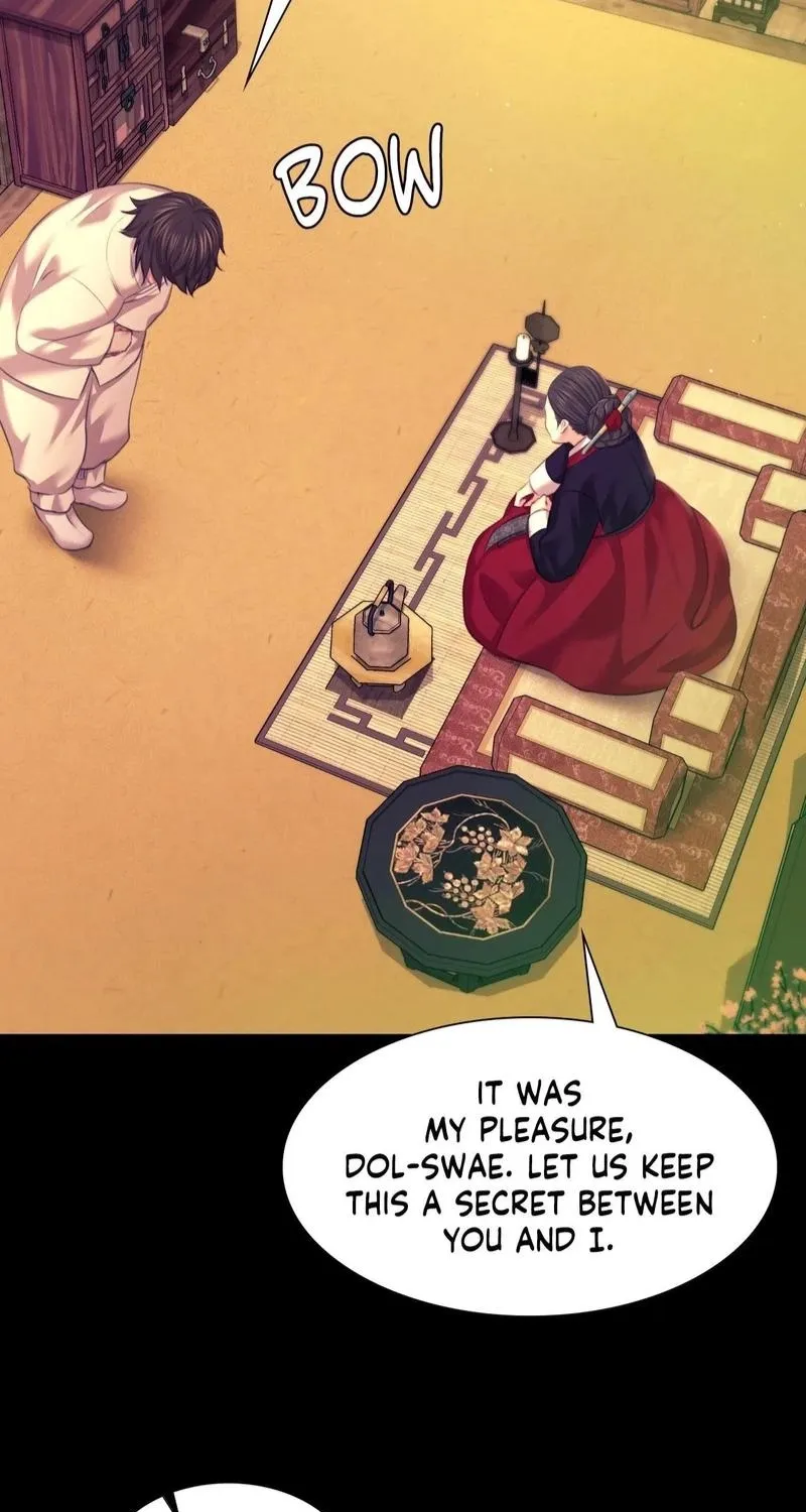 Teacher's Pet (Neck Pillow) Chapter 83 page 79 - 