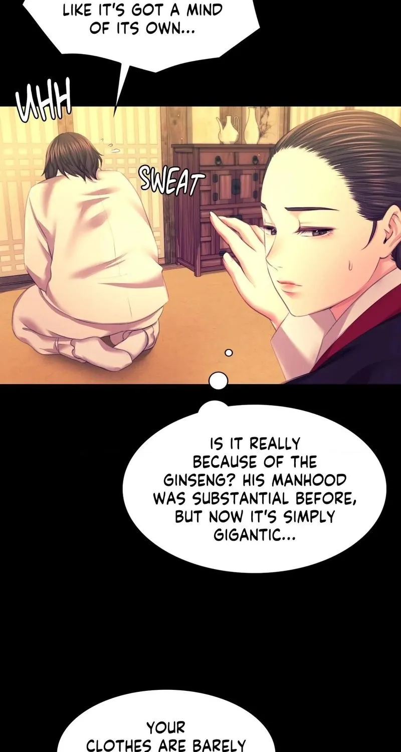 Teacher's Pet (Neck Pillow) Chapter 83 page 83 - 