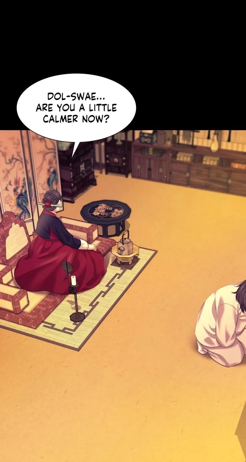 Teacher's Pet (Neck Pillow) Chapter 83 page 87 - 