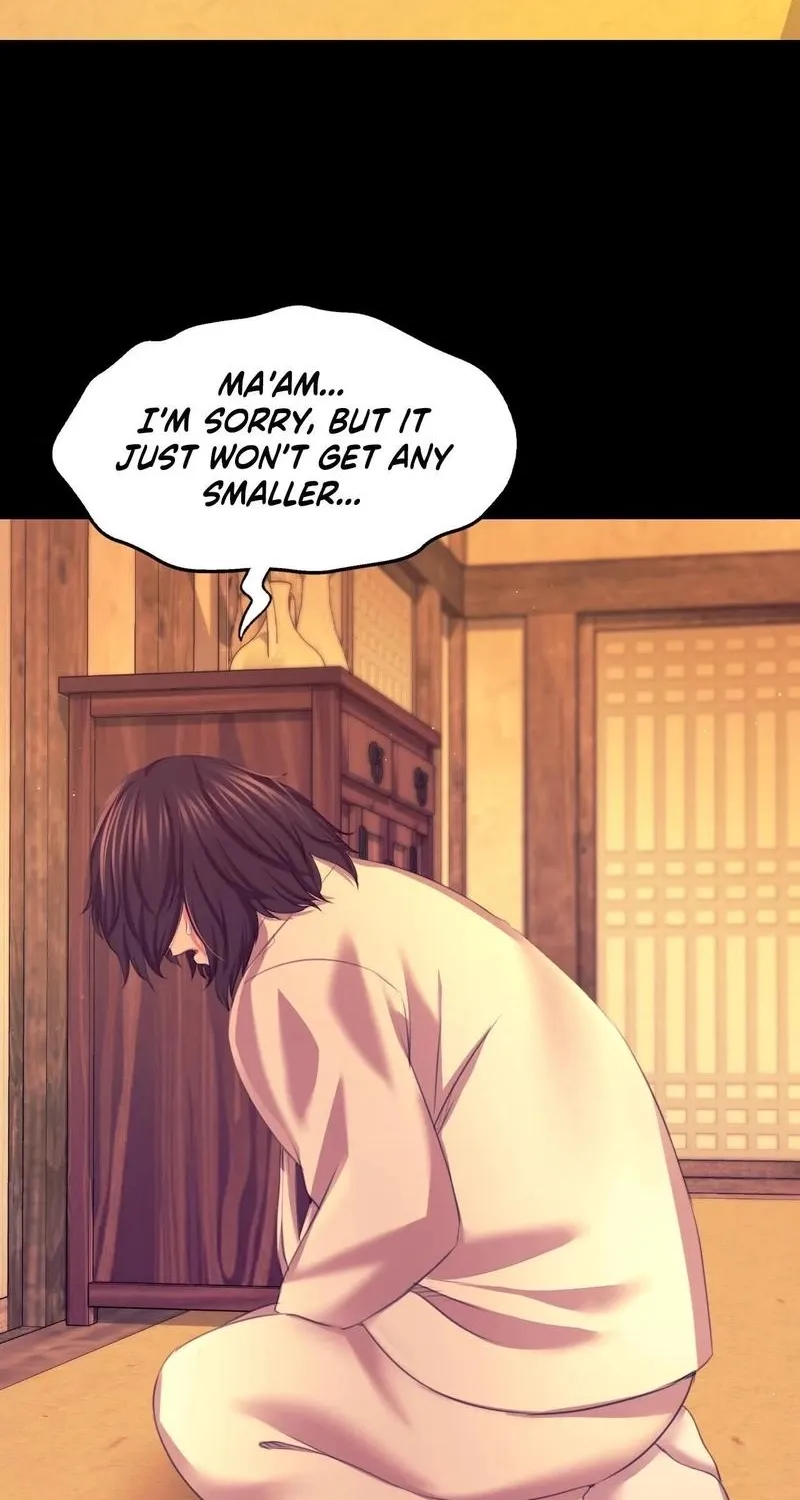 Teacher's Pet (Neck Pillow) Chapter 83 page 88 - 