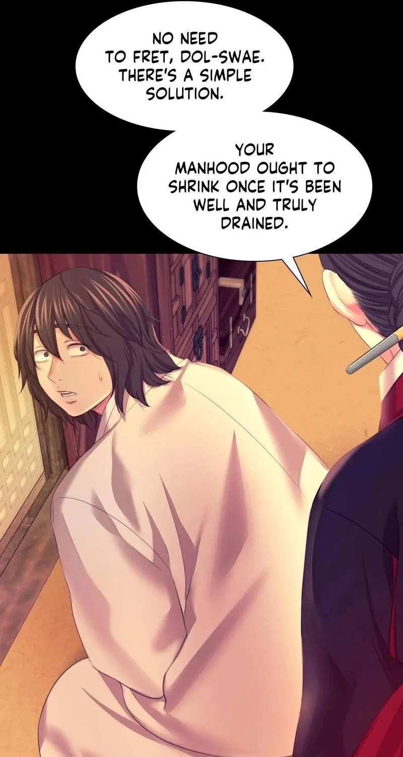 Teacher's Pet (Neck Pillow) Chapter 83 page 91 - 