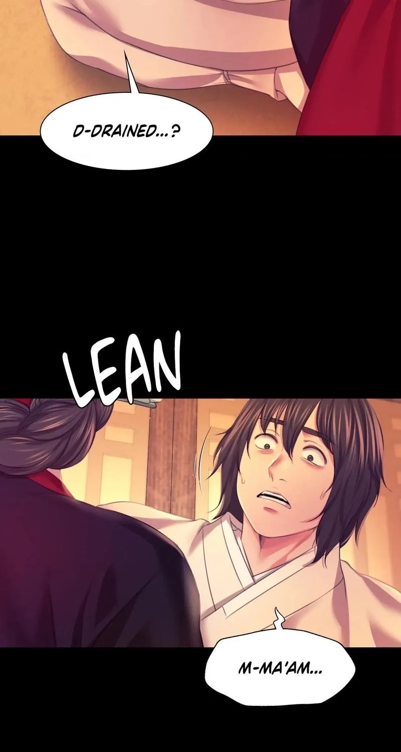 Teacher's Pet (Neck Pillow) Chapter 83 page 92 - 