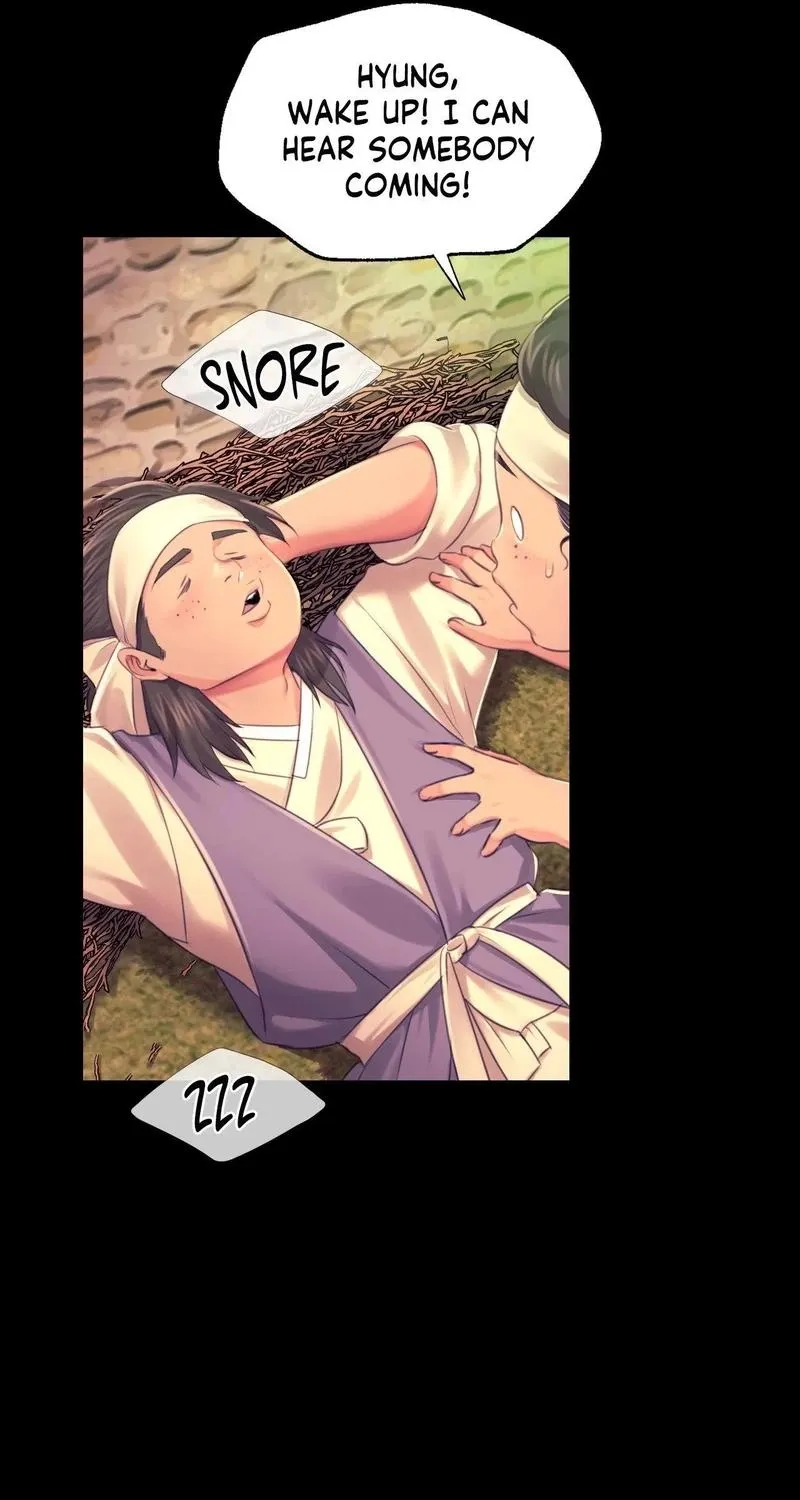 Teacher's Pet (Neck Pillow) Chapter 84 page 11 - 