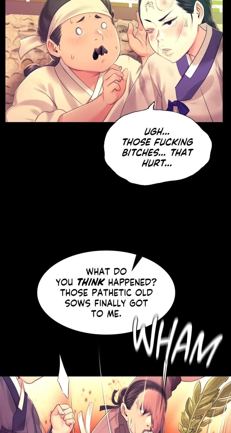 Teacher's Pet (Neck Pillow) Chapter 84 page 13 - 