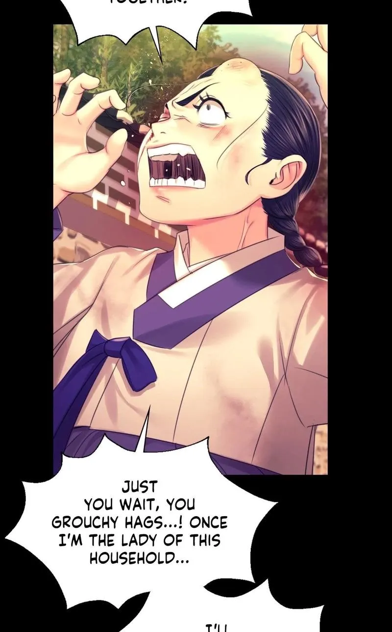 Teacher's Pet (Neck Pillow) Chapter 84 page 15 - 