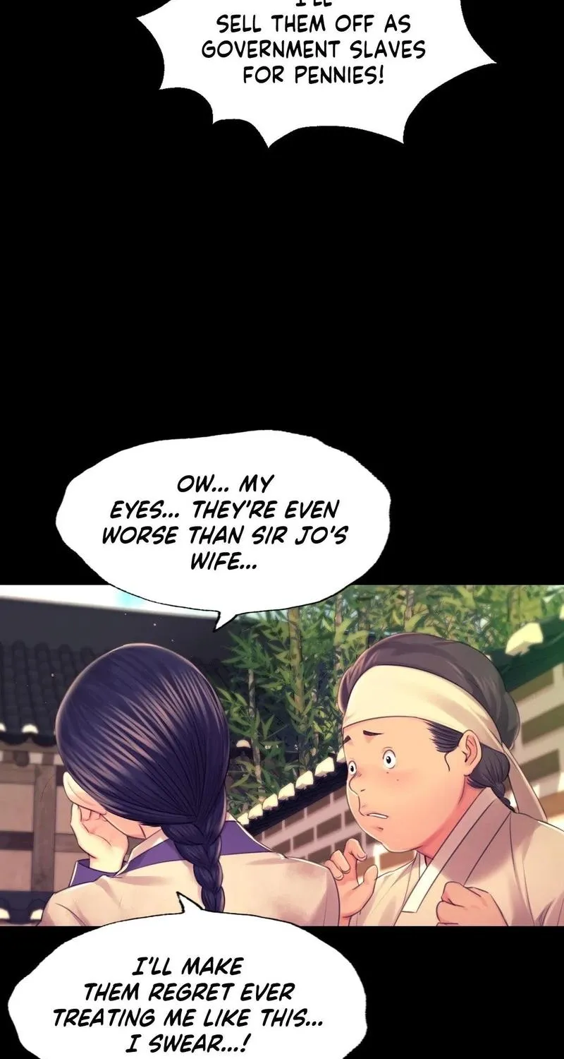 Teacher's Pet (Neck Pillow) Chapter 84 page 16 - 
