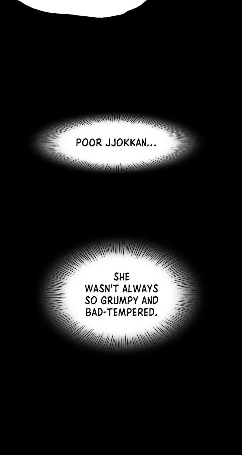 Teacher's Pet (Neck Pillow) Chapter 84 page 17 - 
