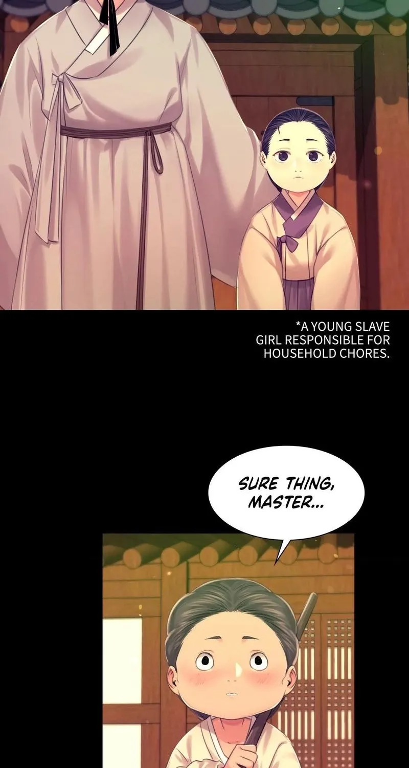 Teacher's Pet (Neck Pillow) Chapter 84 page 19 - 