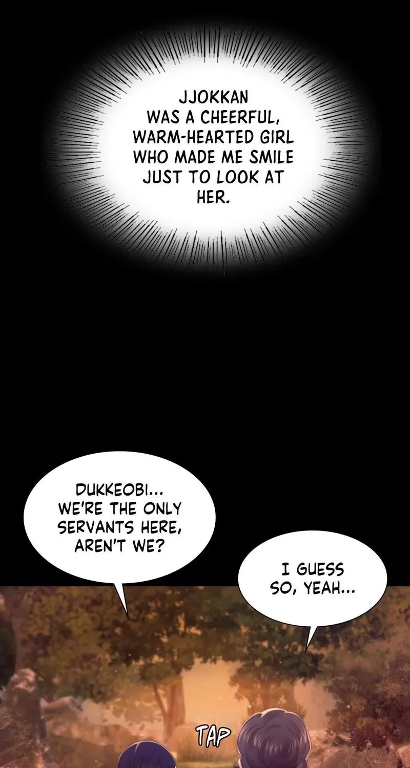 Teacher's Pet (Neck Pillow) Chapter 84 page 22 - 