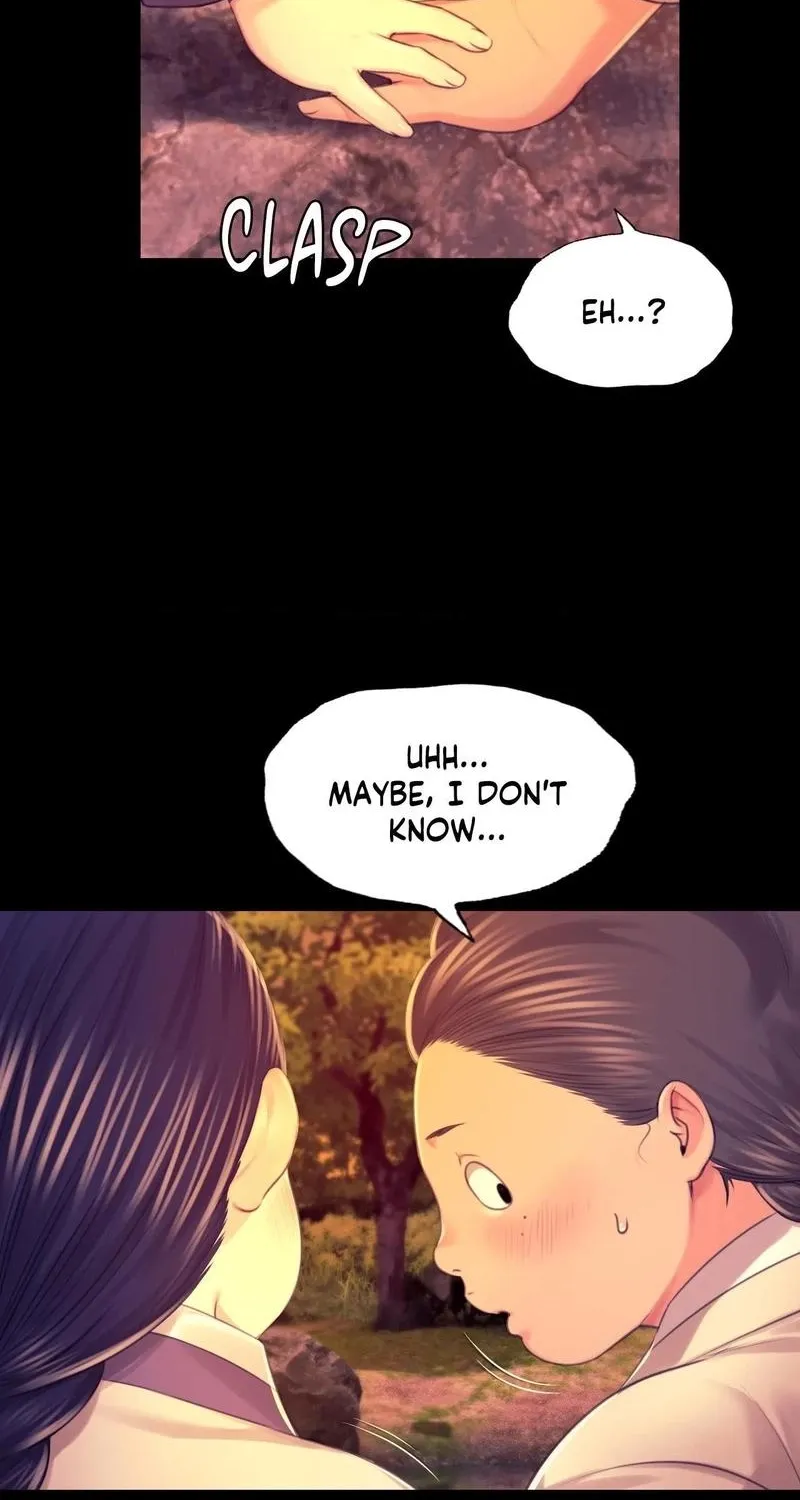 Teacher's Pet (Neck Pillow) Chapter 84 page 24 - 