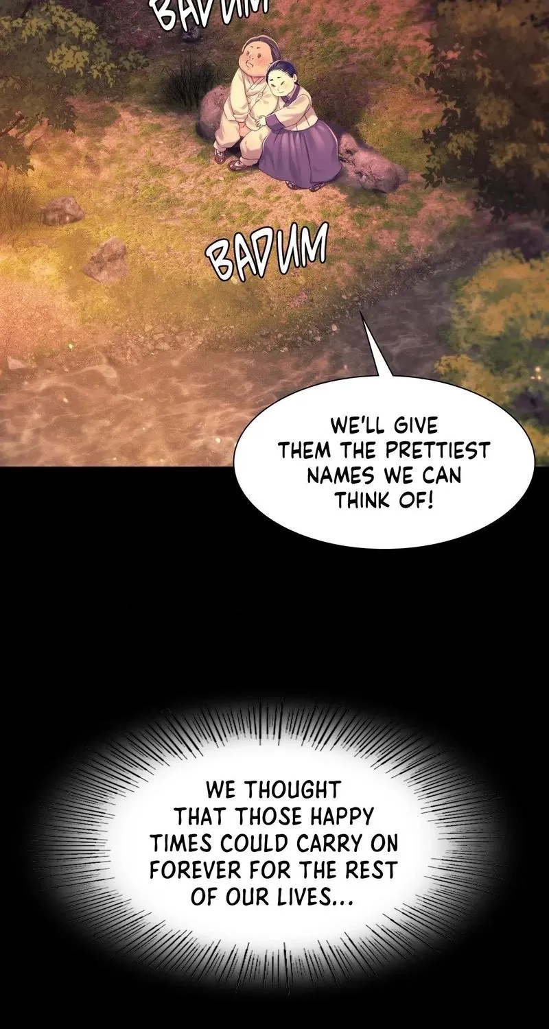 Teacher's Pet (Neck Pillow) Chapter 84 page 26 - 