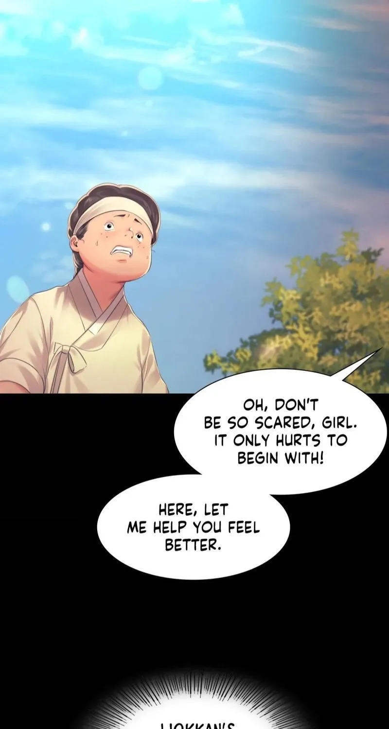 Teacher's Pet (Neck Pillow) Chapter 84 page 33 - 