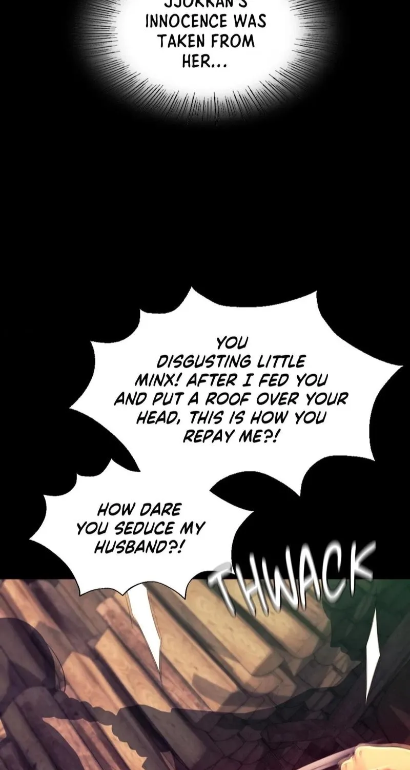 Teacher's Pet (Neck Pillow) Chapter 84 page 34 - 