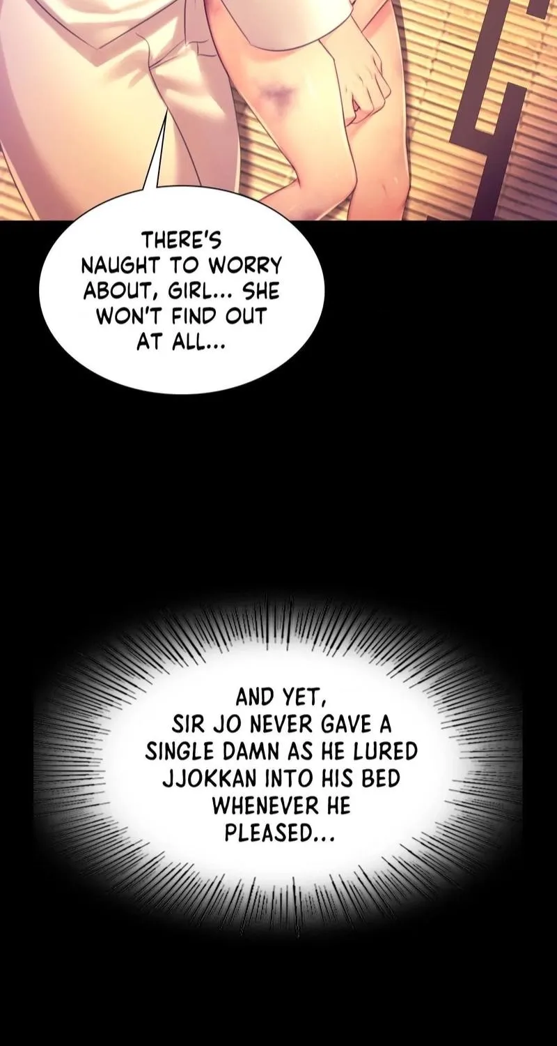 Teacher's Pet (Neck Pillow) Chapter 84 page 37 - 