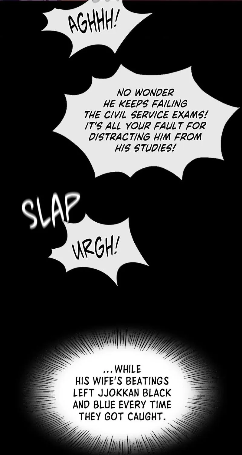 Teacher's Pet (Neck Pillow) Chapter 84 page 39 - 