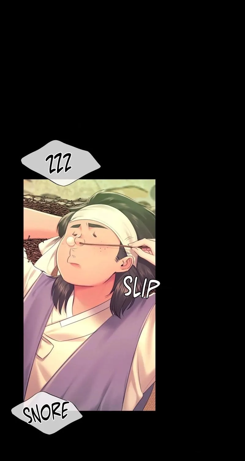 Teacher's Pet (Neck Pillow) Chapter 84 page 42 - 