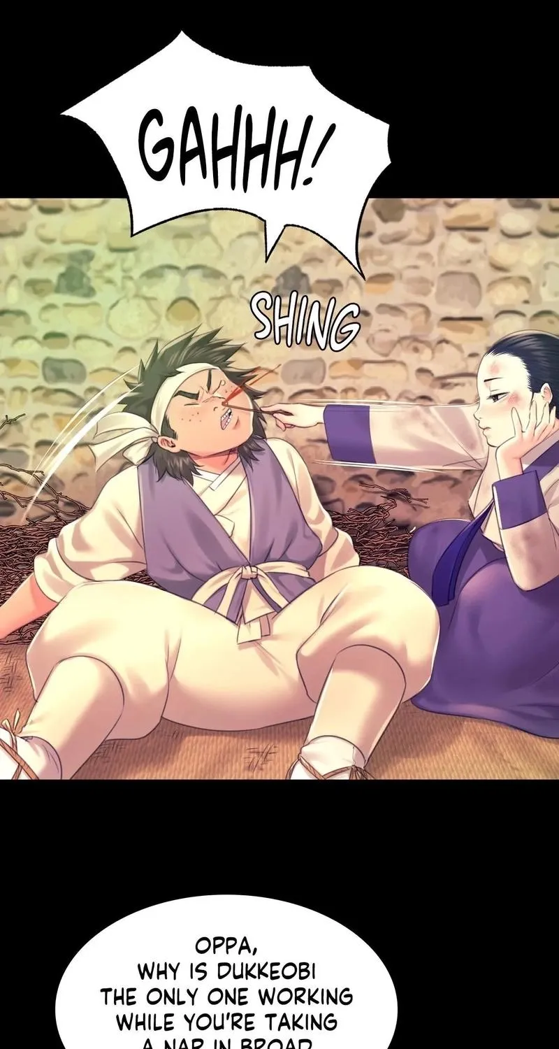 Teacher's Pet (Neck Pillow) Chapter 84 page 43 - 