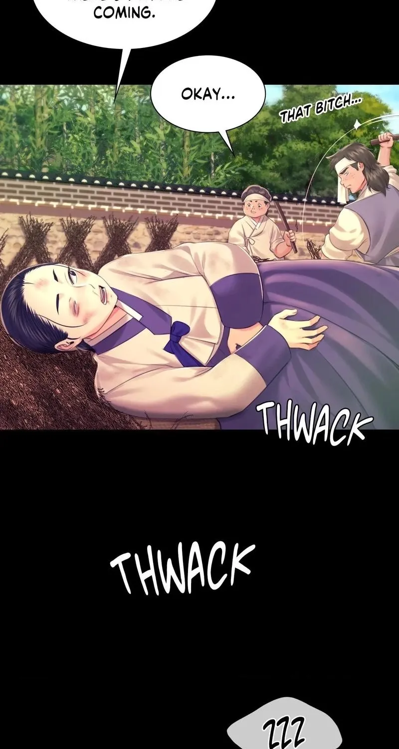Teacher's Pet (Neck Pillow) Chapter 84 page 46 - 