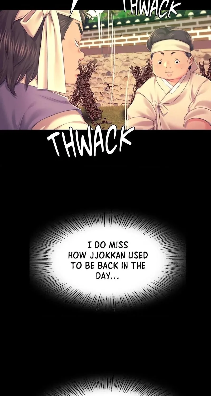 Teacher's Pet (Neck Pillow) Chapter 84 page 48 - 