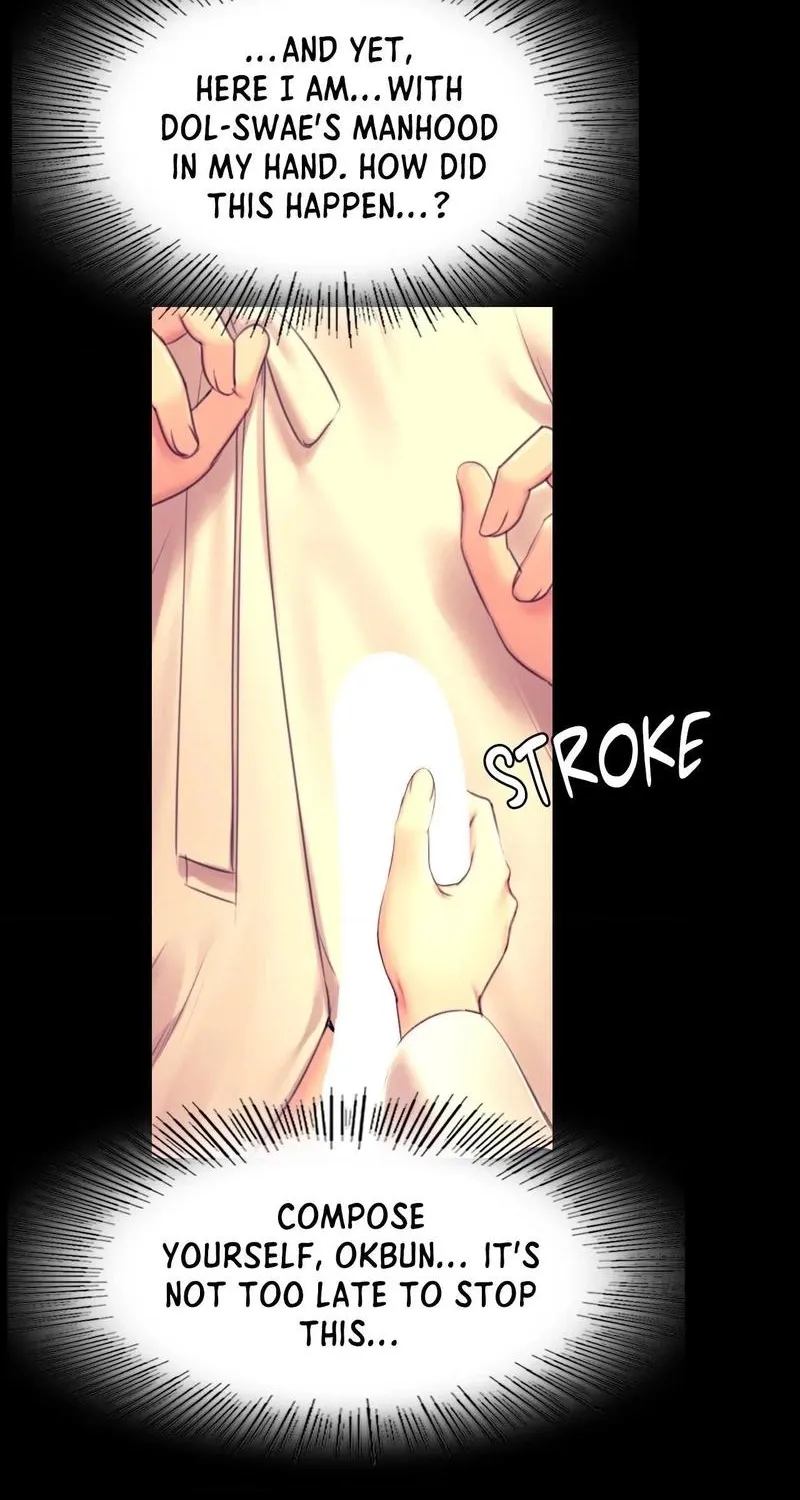 Teacher's Pet (Neck Pillow) Chapter 84 page 52 - 
