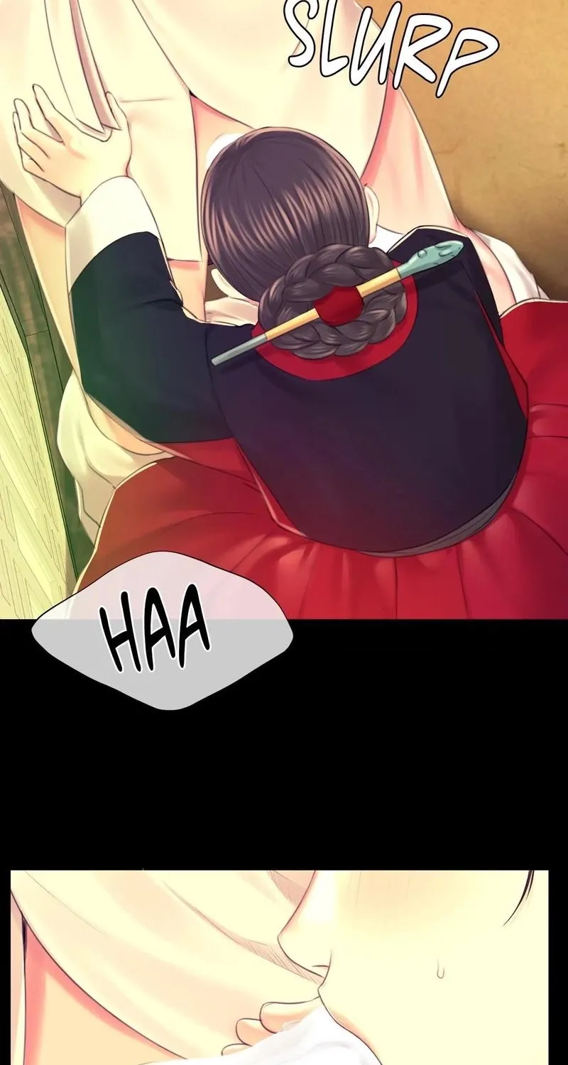 Teacher's Pet (Neck Pillow) Chapter 84 page 57 - 