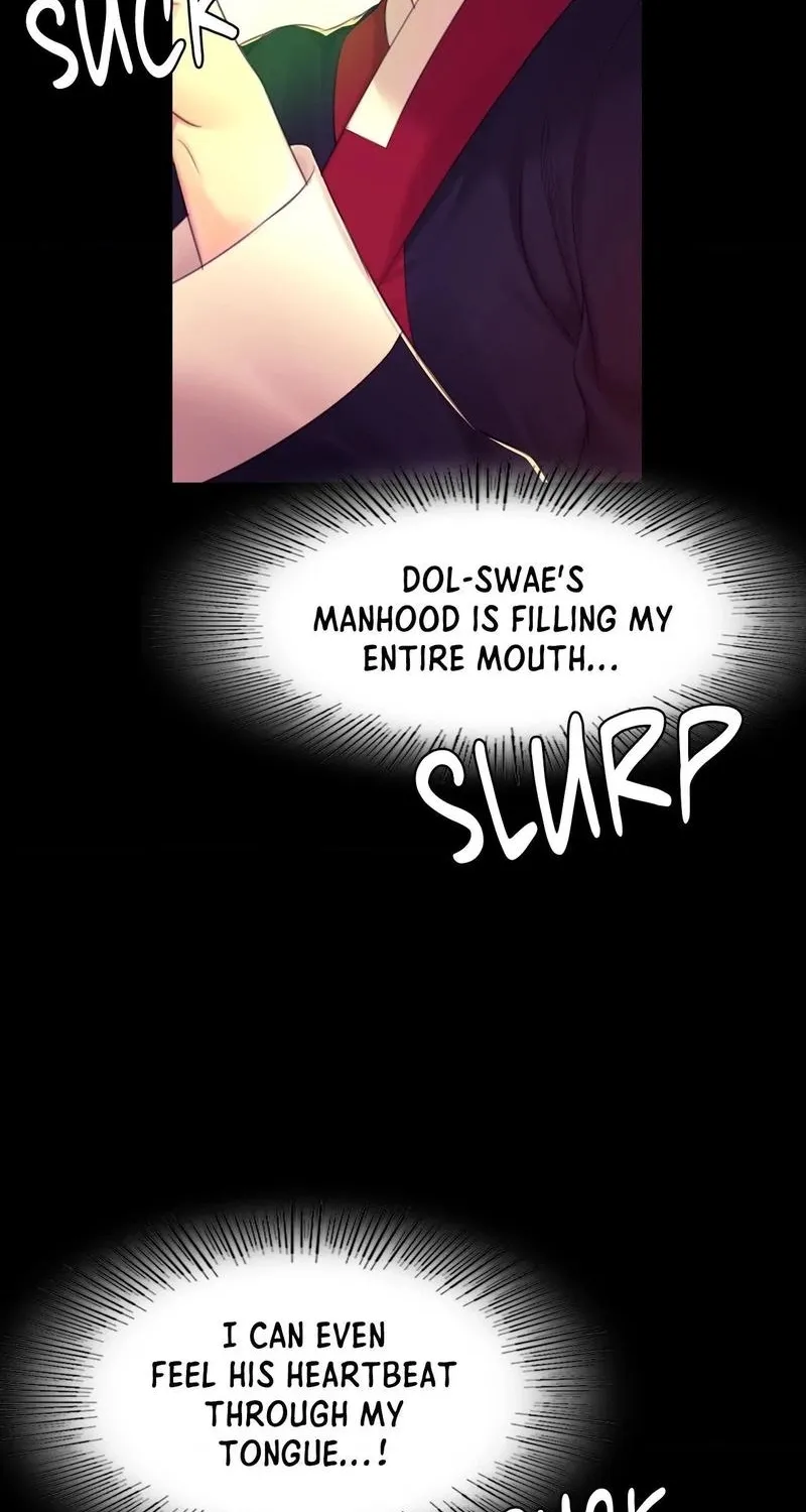 Teacher's Pet (Neck Pillow) Chapter 84 page 59 - 