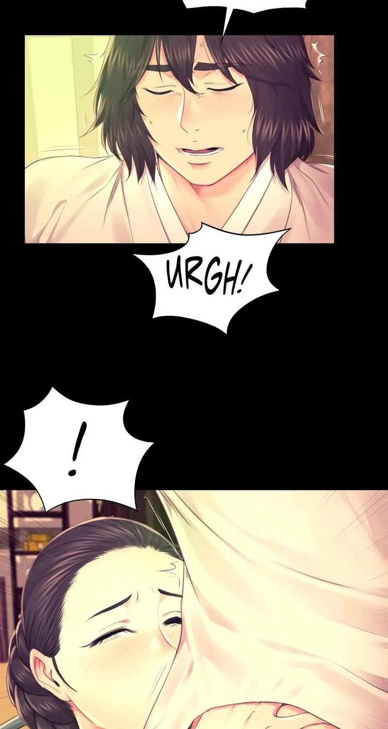 Teacher's Pet (Neck Pillow) Chapter 84 page 64 - 