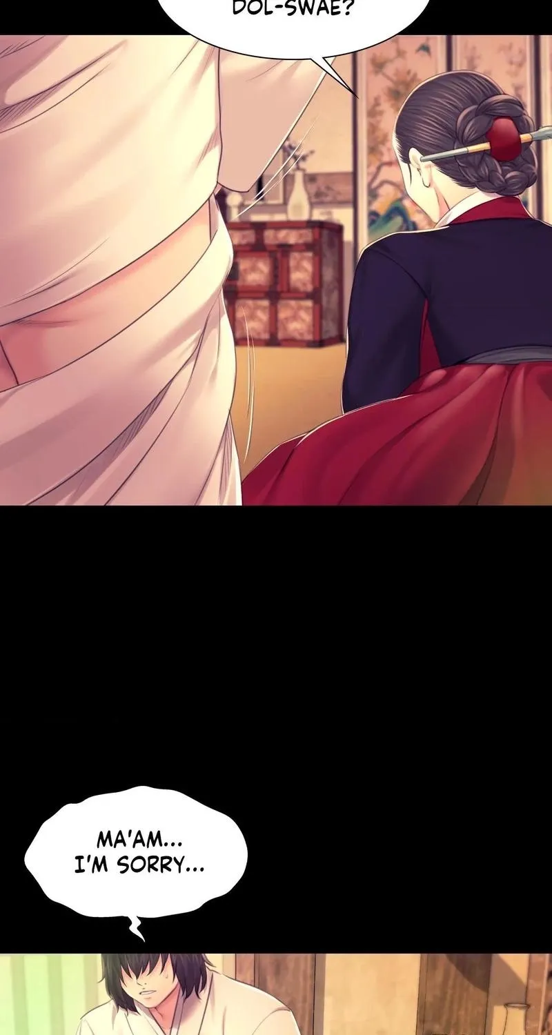 Teacher's Pet (Neck Pillow) Chapter 84 page 68 - 