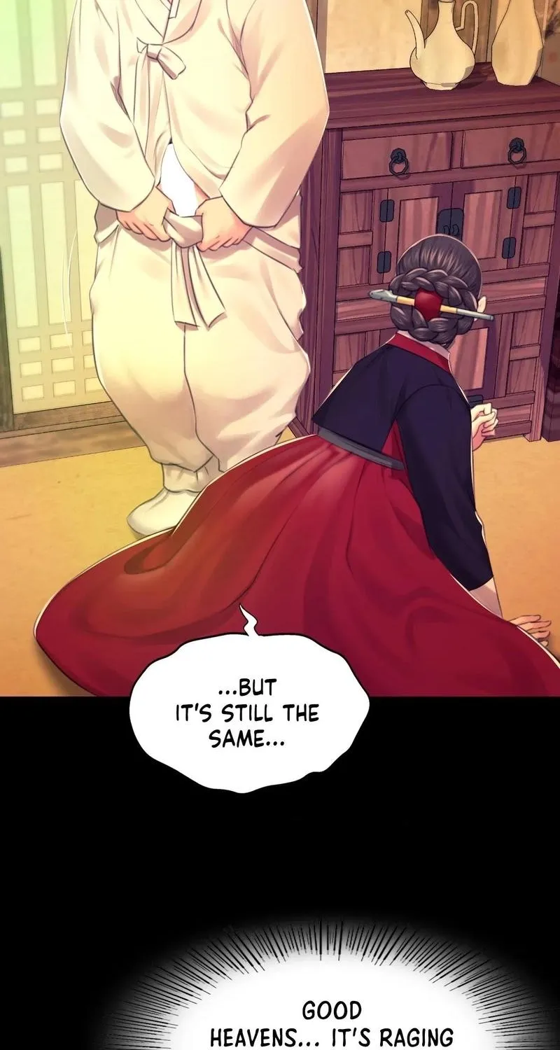 Teacher's Pet (Neck Pillow) Chapter 84 page 69 - 