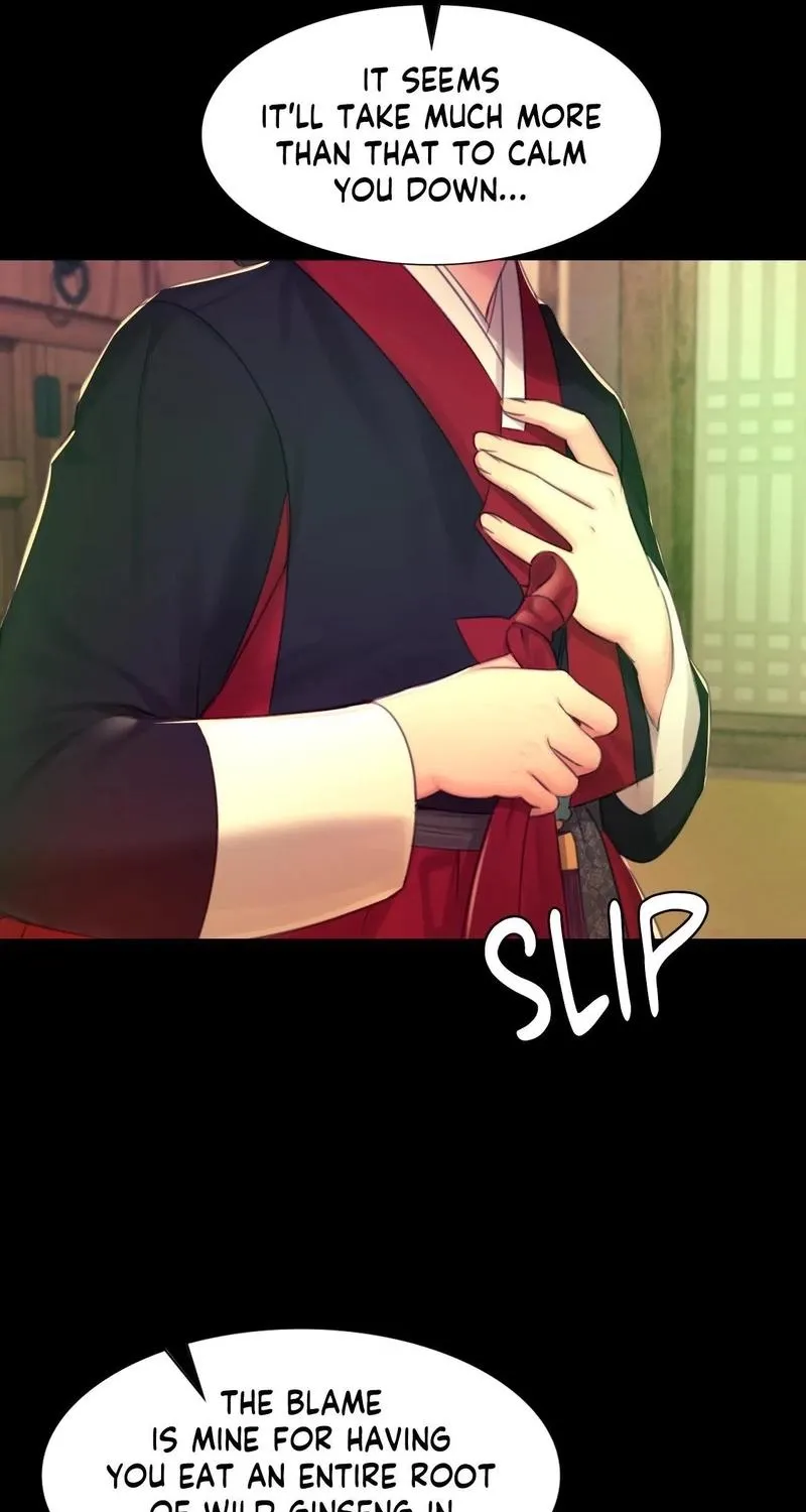 Teacher's Pet (Neck Pillow) Chapter 84 page 71 - 