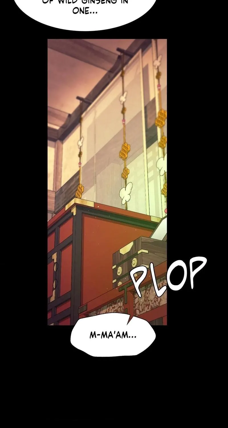 Teacher's Pet (Neck Pillow) Chapter 84 page 72 - 