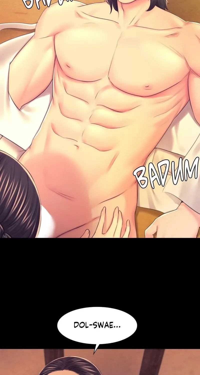 Teacher's Pet (Neck Pillow) Chapter 85 page 2 - 