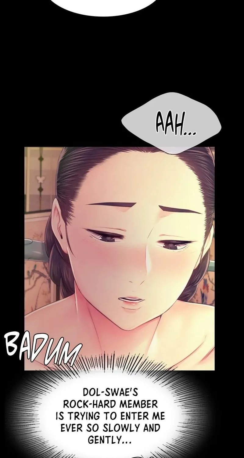 Teacher's Pet (Neck Pillow) Chapter 85 page 22 - 