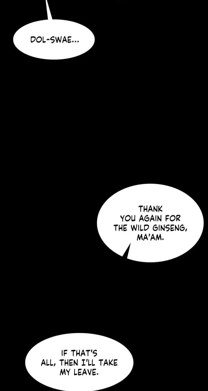Teacher's Pet (Neck Pillow) Chapter 85 page 32 - 