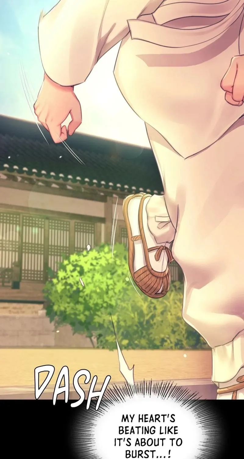 Teacher's Pet (Neck Pillow) Chapter 85 page 39 - 