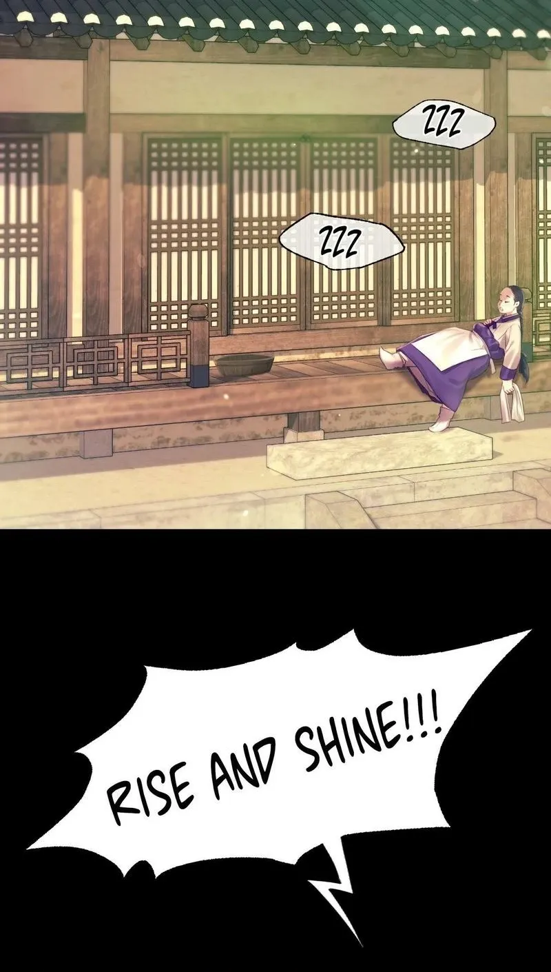 Teacher's Pet (Neck Pillow) Chapter 85 page 60 - 