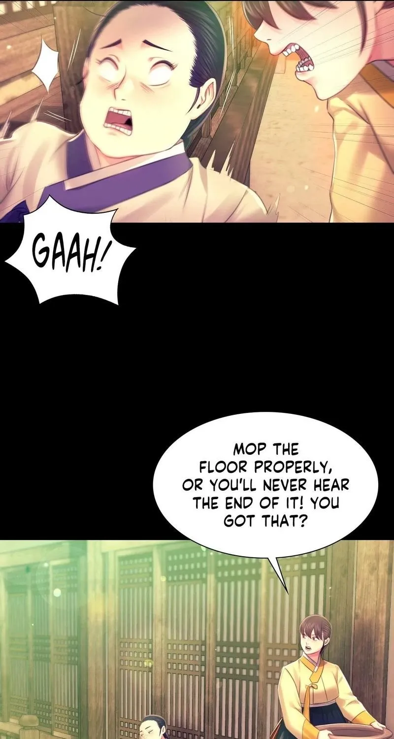 Teacher's Pet (Neck Pillow) Chapter 85 page 61 - 