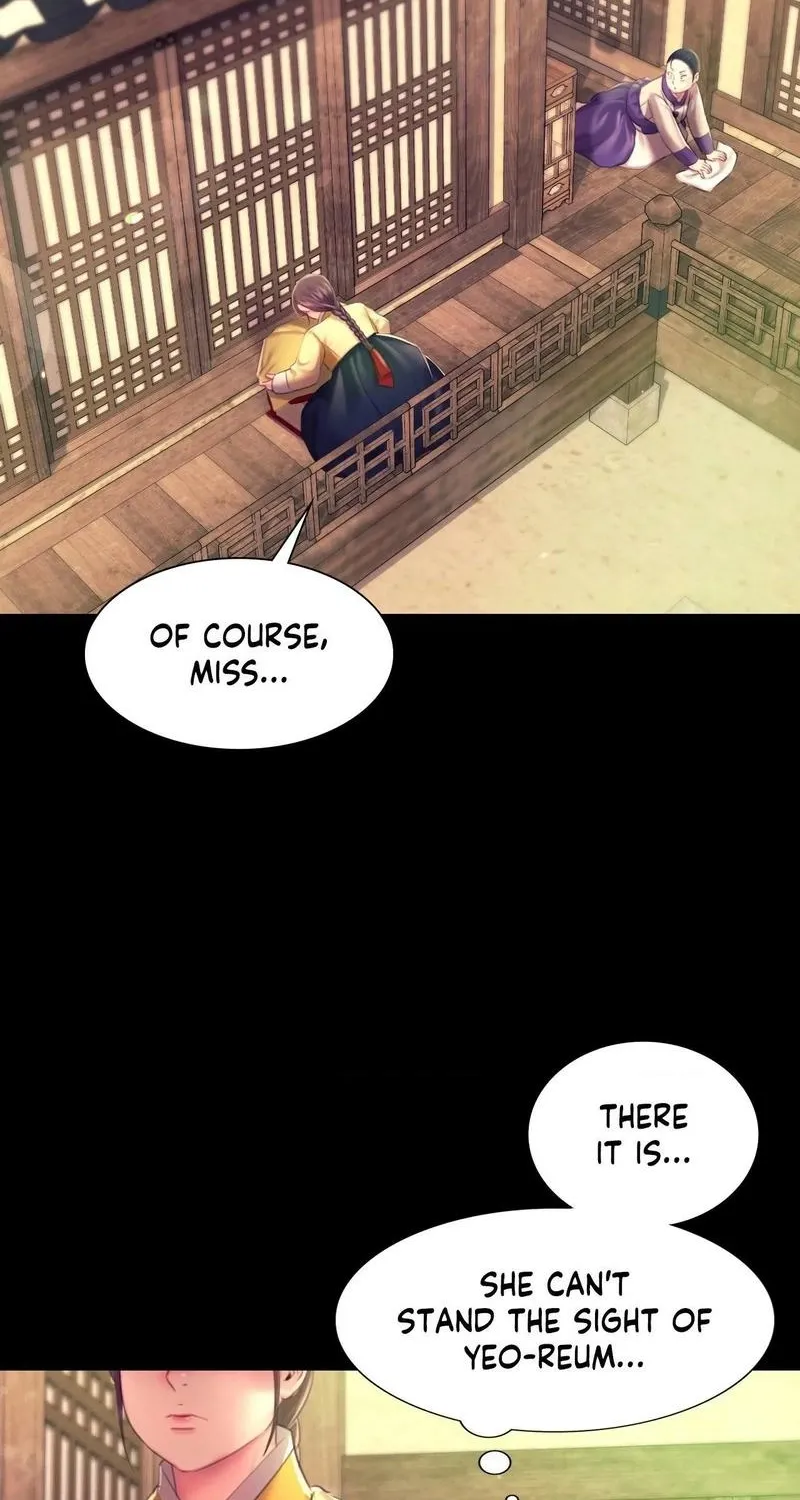 Teacher's Pet (Neck Pillow) Chapter 85 page 68 - 