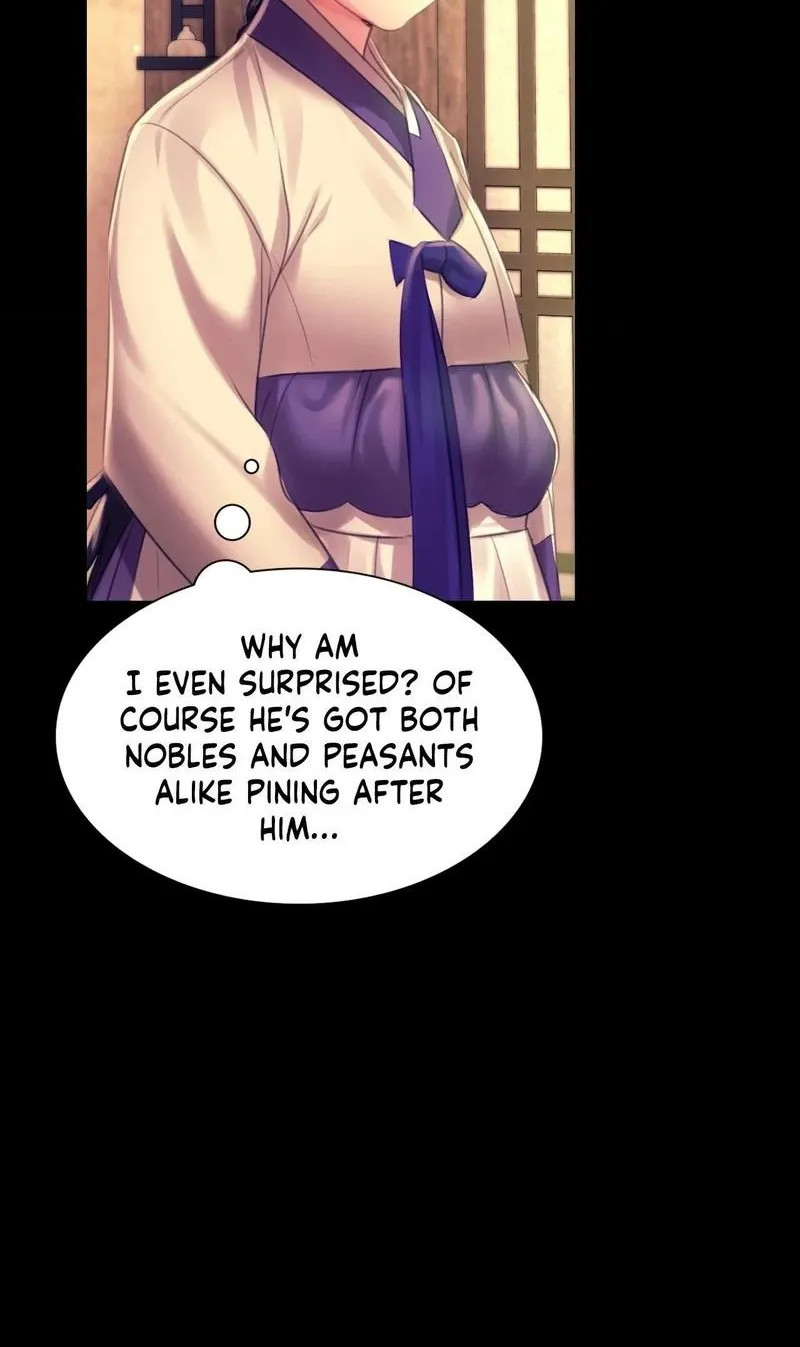 Teacher's Pet (Neck Pillow) Chapter 85 page 70 - 