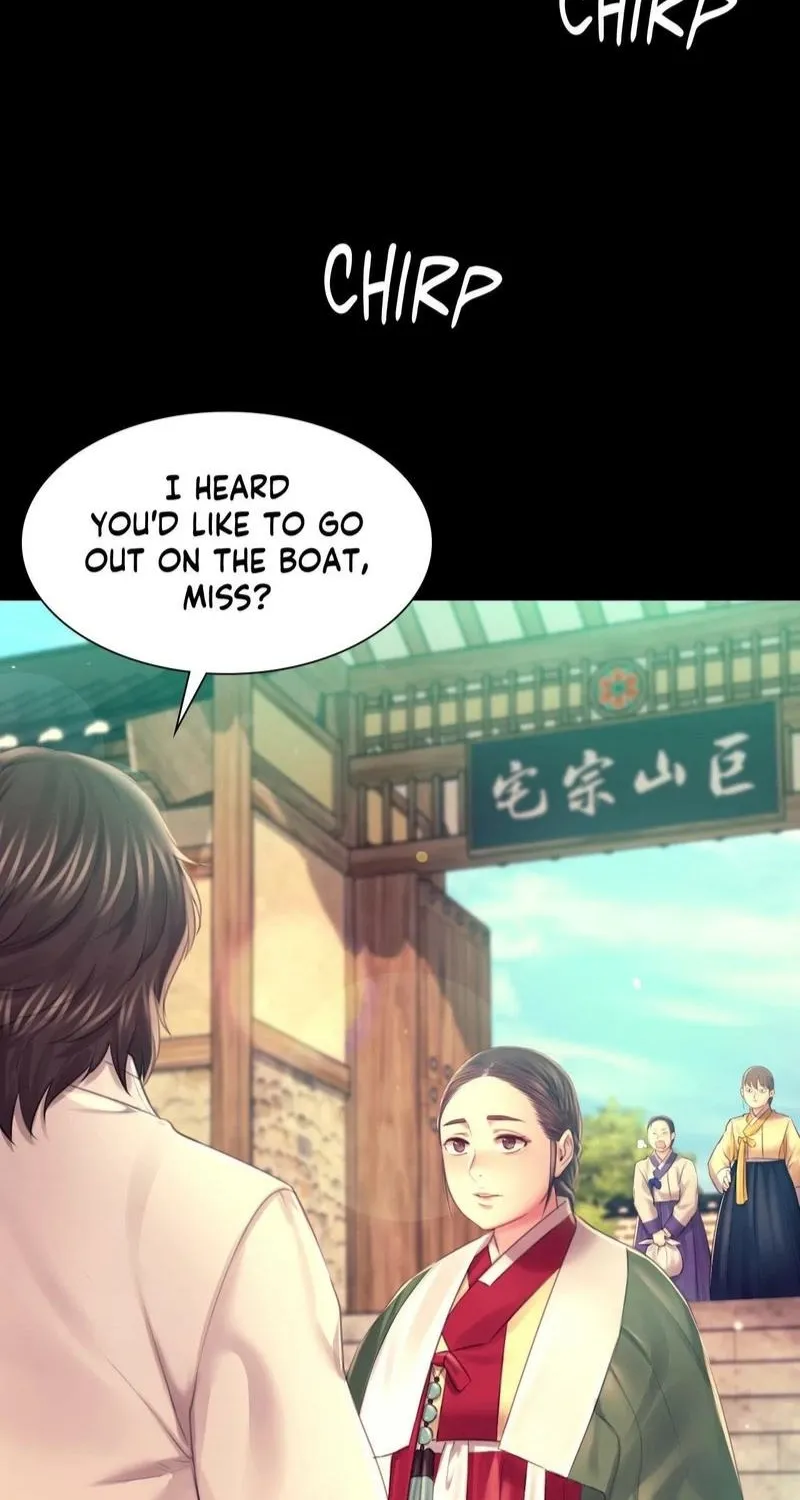 Teacher's Pet (Neck Pillow) Chapter 85 page 78 - 