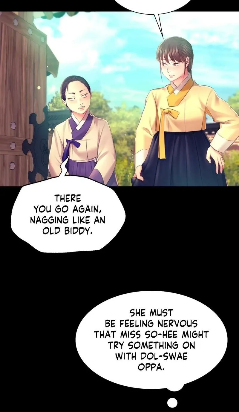 Teacher's Pet (Neck Pillow) Chapter 85 page 80 - 