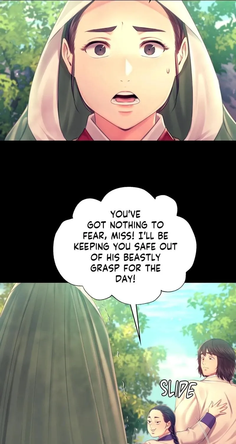 Teacher's Pet (Neck Pillow) Chapter 86 page 11 - 