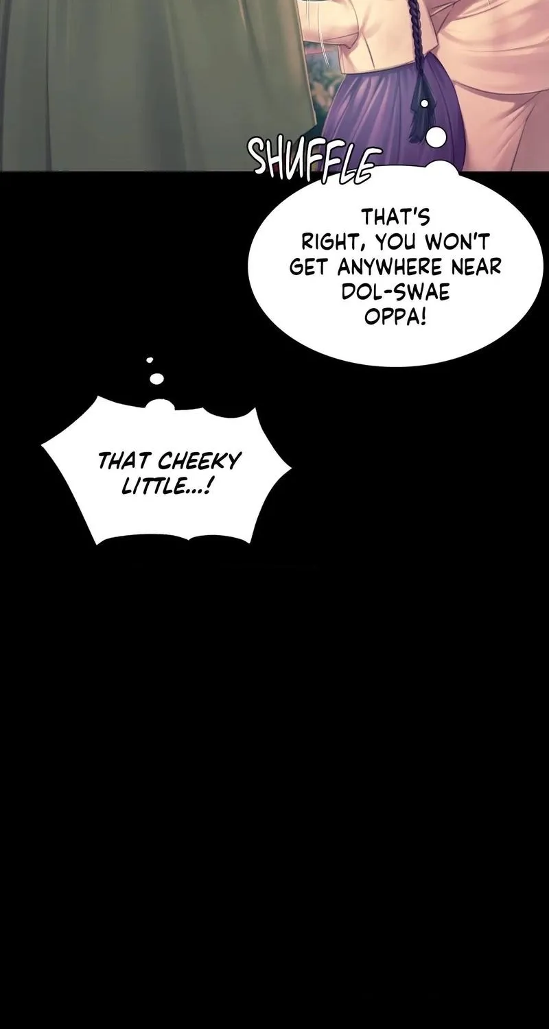 Teacher's Pet (Neck Pillow) Chapter 86 page 12 - 