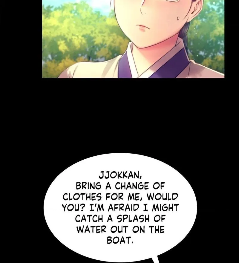Teacher's Pet (Neck Pillow) Chapter 86 page 15 - 