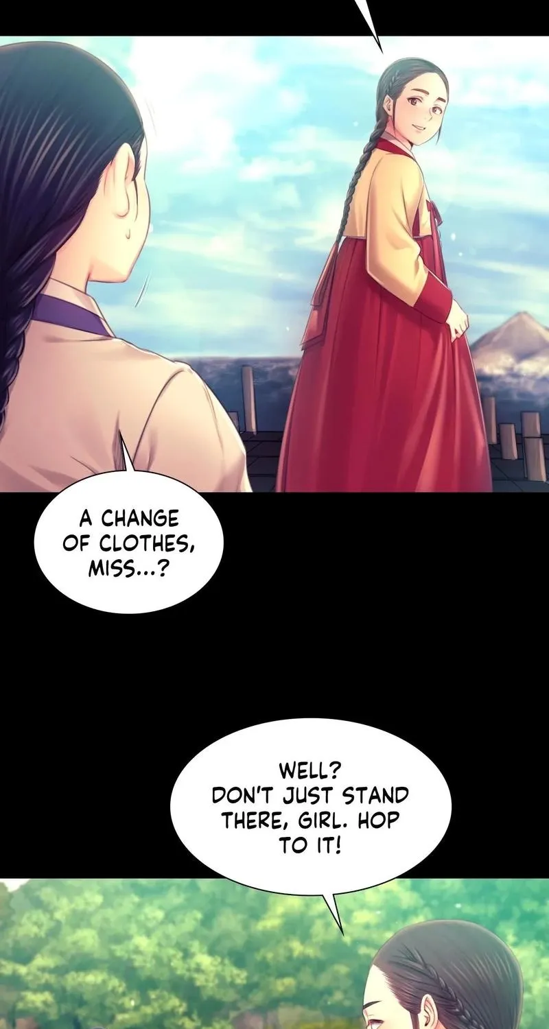 Teacher's Pet (Neck Pillow) Chapter 86 page 16 - 