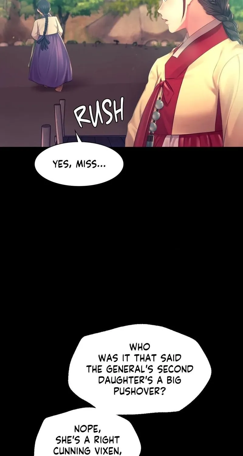 Teacher's Pet (Neck Pillow) Chapter 86 page 17 - 
