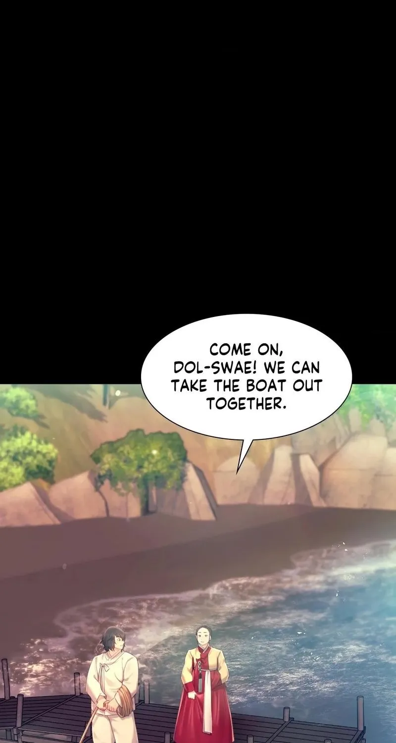 Teacher's Pet (Neck Pillow) Chapter 86 page 19 - 