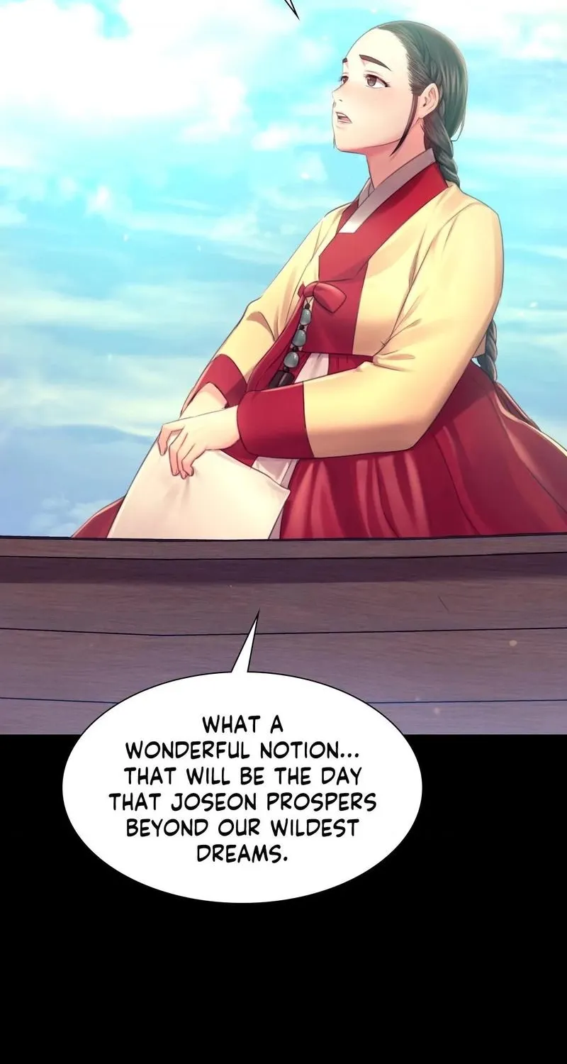 Teacher's Pet (Neck Pillow) Chapter 86 page 28 - 