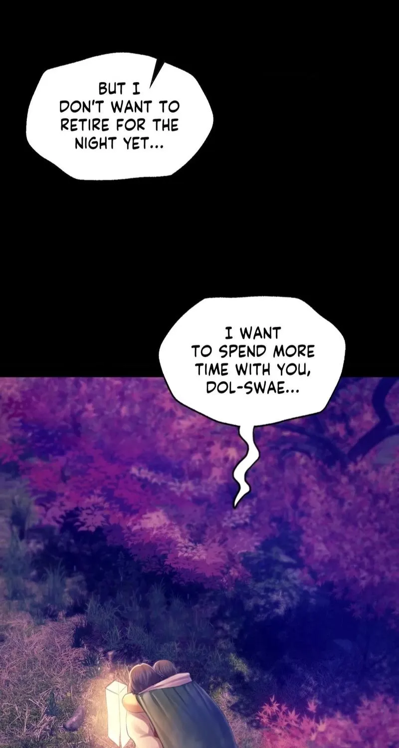 Teacher's Pet (Neck Pillow) Chapter 86 page 33 - 